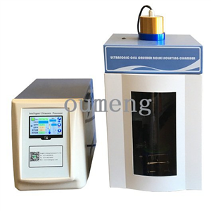 Ultrasonic cell grinder (touch screen)