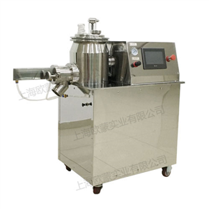 Wet granulator