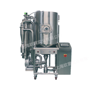 Laboratory spray drying equipment