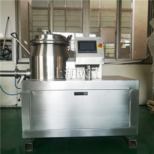 高效湿法制粒机-生产型湿法混合造粒机