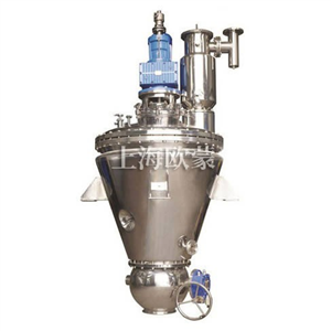 Single cone screw vacuum dryer