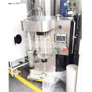 OM-2000A type small spray dryer (high quality)