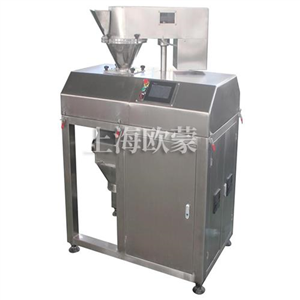 Dry granulator - pilot production type dry granulator