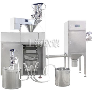 Intelligent automatic production type dry granulating machine gfzl-300