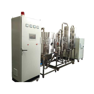 Organic solvent / closed cycle spray dryer